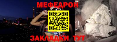 круглые Кинель