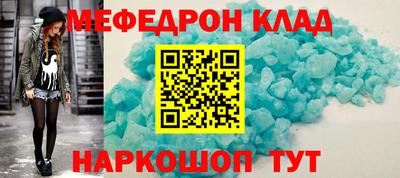 круглые Кинель