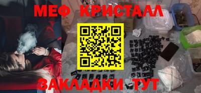 амф Кингисепп