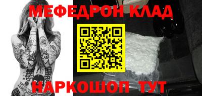 сатива Кимры