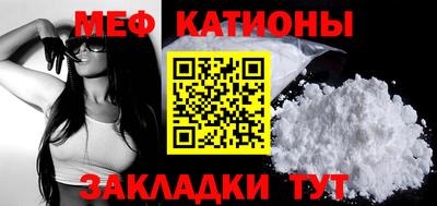 амф Кингисепп
