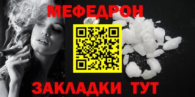 сатива Кимры