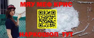 амф Кингисепп