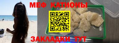 амф Кингисепп