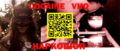 круглые Кинель
