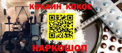 сатива Кимры