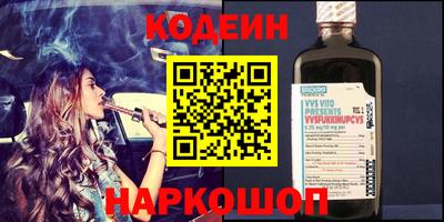 сатива Кимры