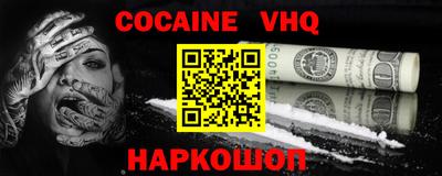 сатива Кимры