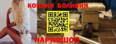 сатива Кимры