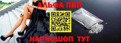 сатива Кимры