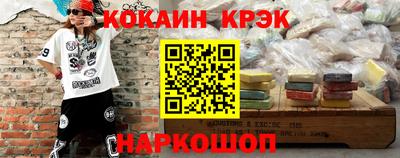 круглые Кинель