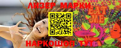 круглые Кинель