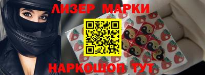 сатива Кимры