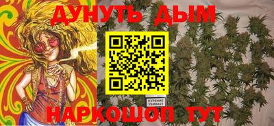 круглые Кинель
