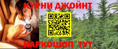 круглые Кинель