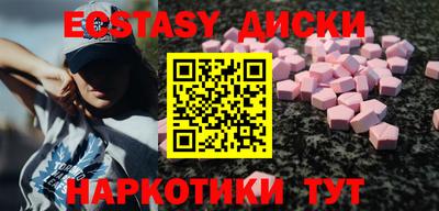 амф Кингисепп