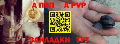 круглые Кинель