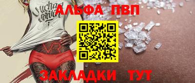 сатива Кимры