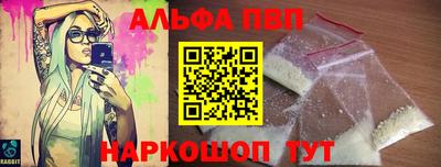 сатива Кимры