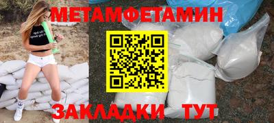 круглые Кинель