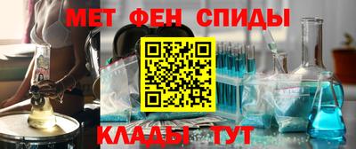 амф Кингисепп