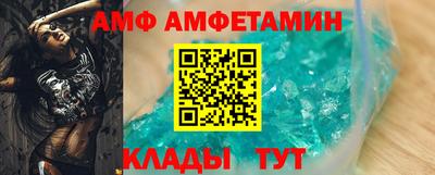 круглые Кинель