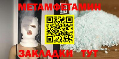 круглые Кинель