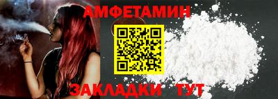 сатива Кимры