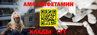 круглые Кинель