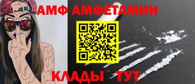 сатива Кимры