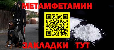 круглые Кинель