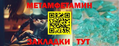 сатива Кимры