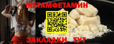 сатива Кимры