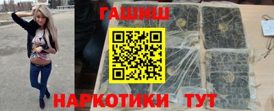 сатива Кимры
