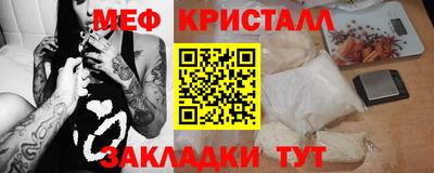 амф Кингисепп