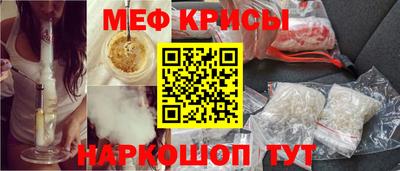 сатива Кимры