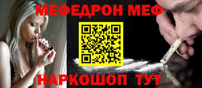 амф Кингисепп