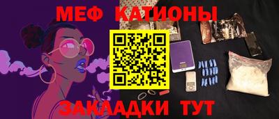 амф Кингисепп
