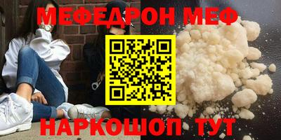 амф Кингисепп